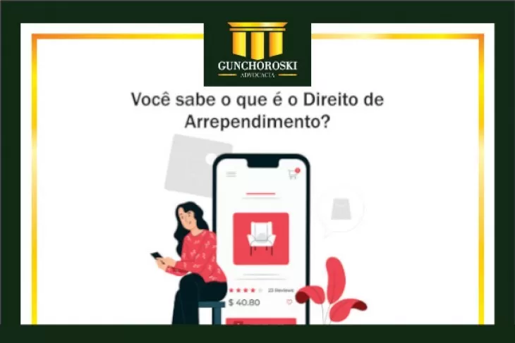 Direito ao Arrependimento!